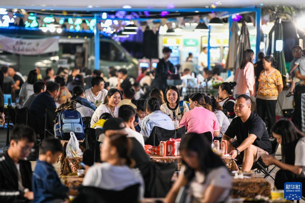 易博国际网址
